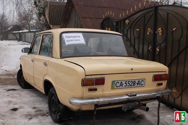 Фотографії, які змусили мене поїхати подивитися. 5