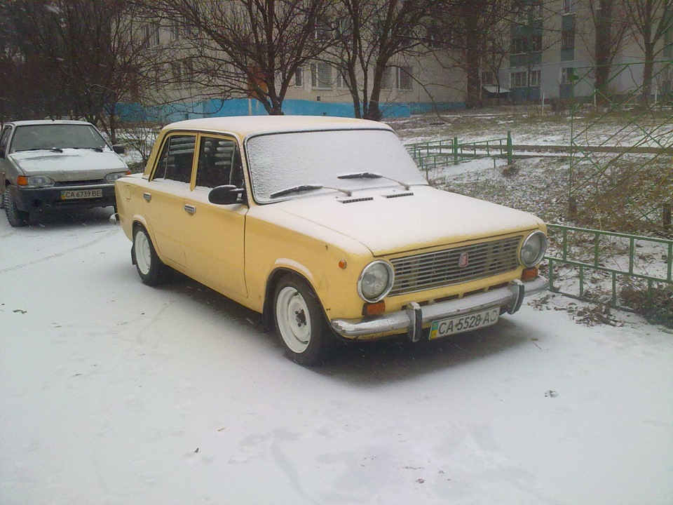 Я їх отсинхронил) Або кінець трилогії 5