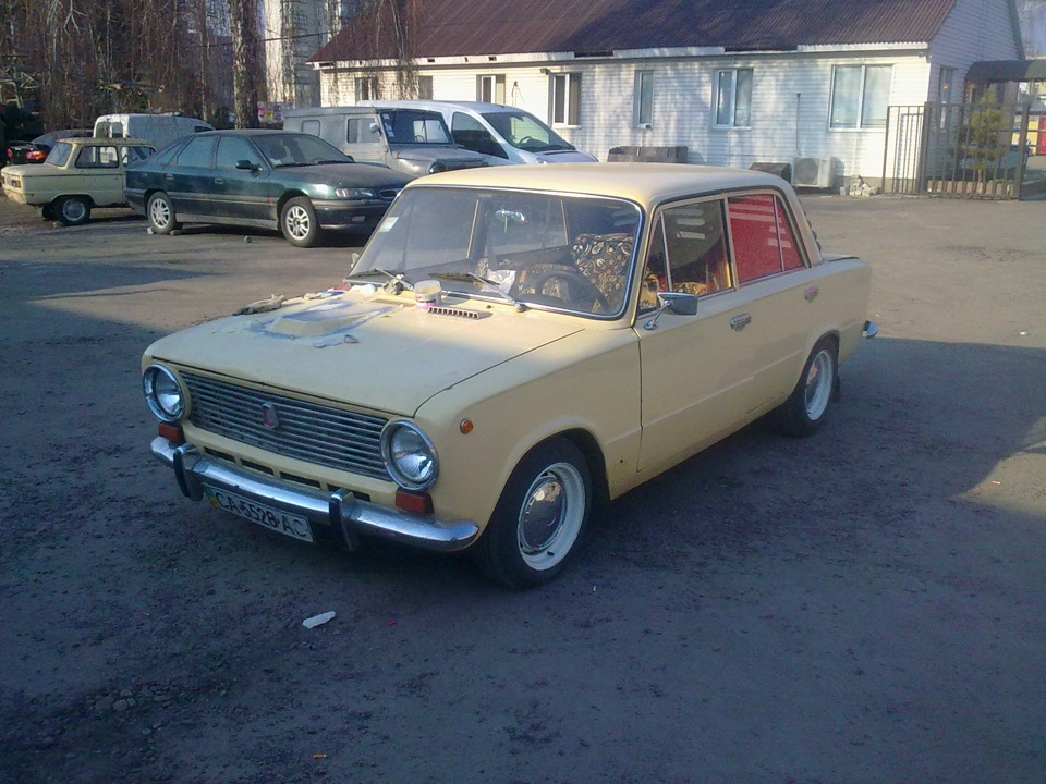 на кінець то це сталося) 3