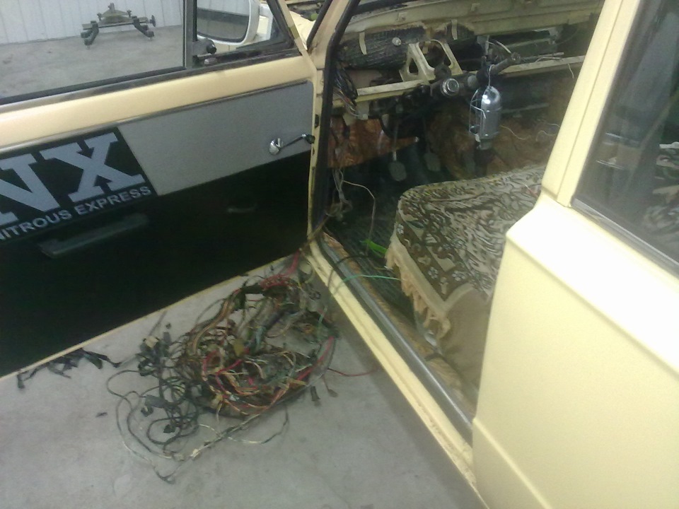 несеться заміна електрики.) 3