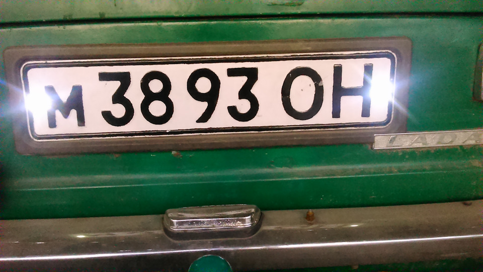 ДХО в задній хід 5