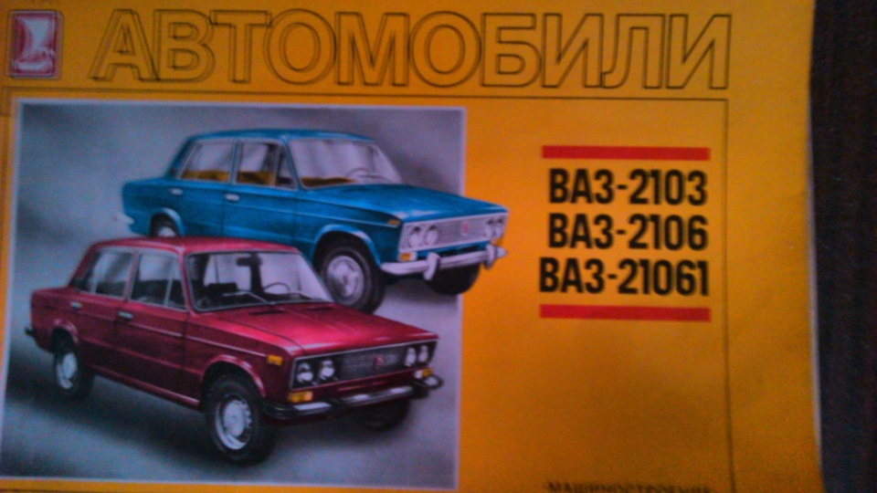 Знайшов трохи літератури 1