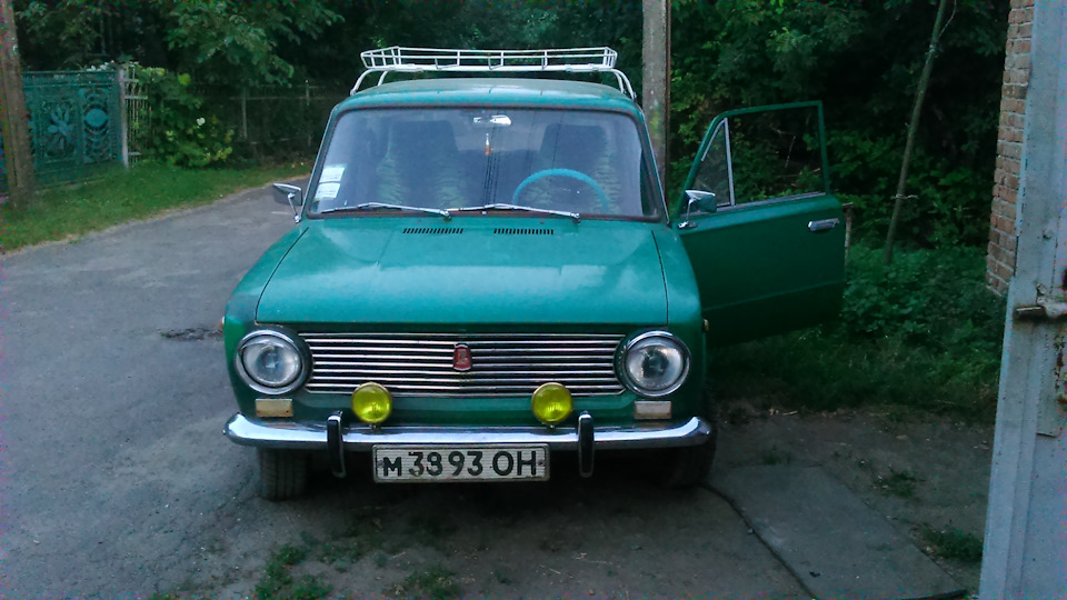 Туманки 1