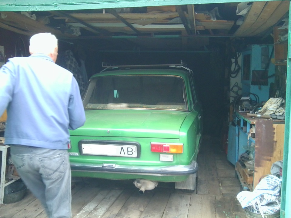 Покупка 011 2