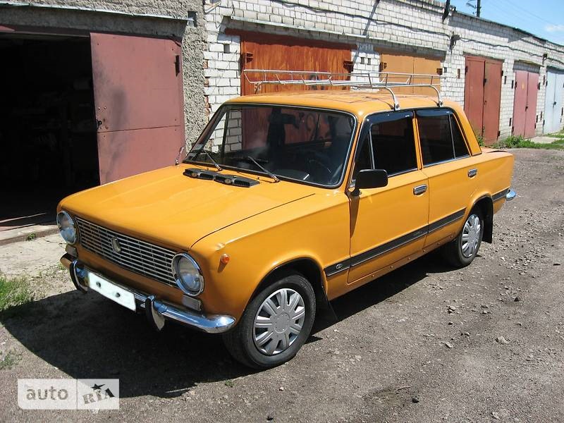 Гонка)) 1