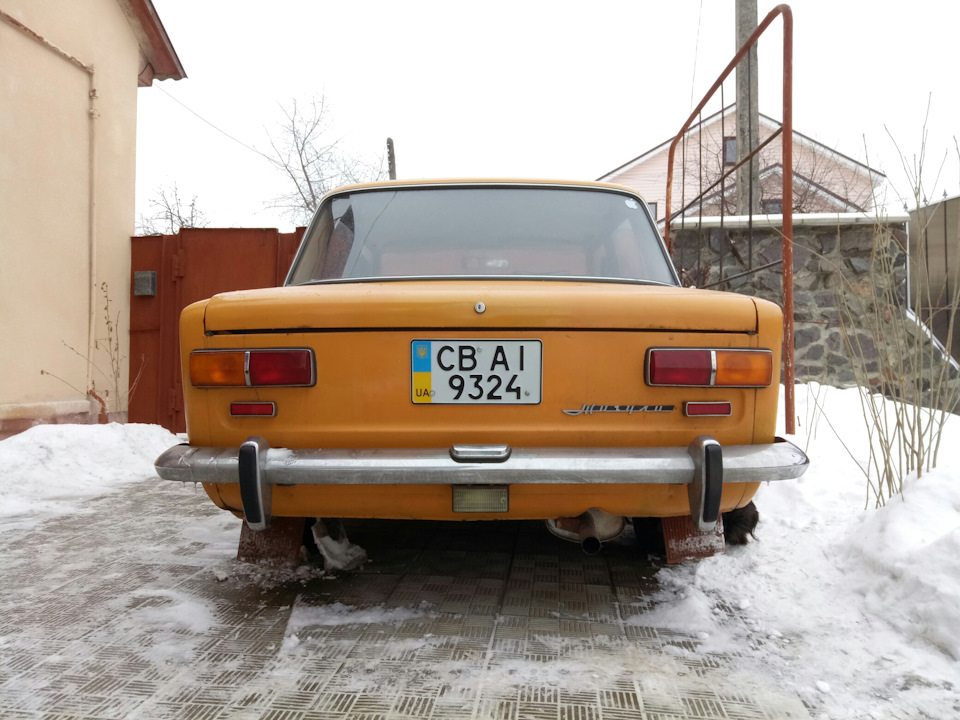 Задній номер за гостем 2
