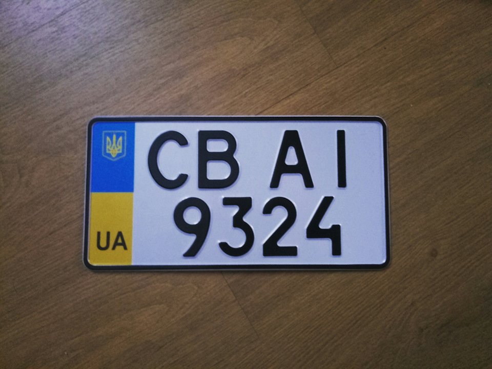 Задній номер за гостем 1