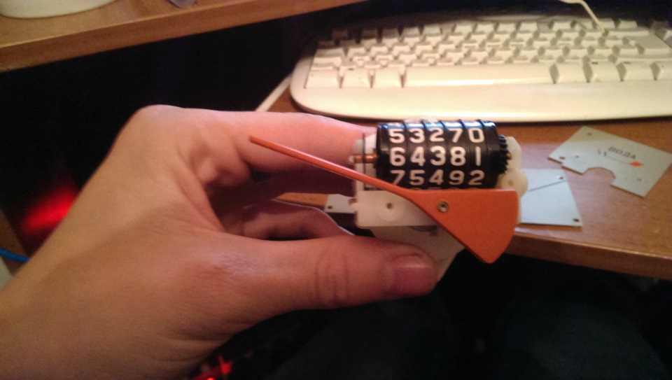 Ще ближче до стоку! 3