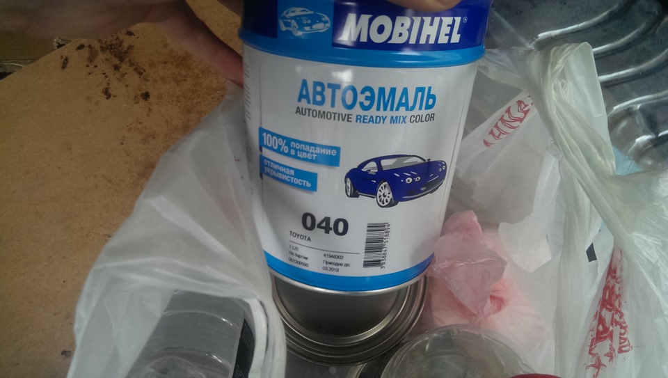 Готовим тапки к лету! 2