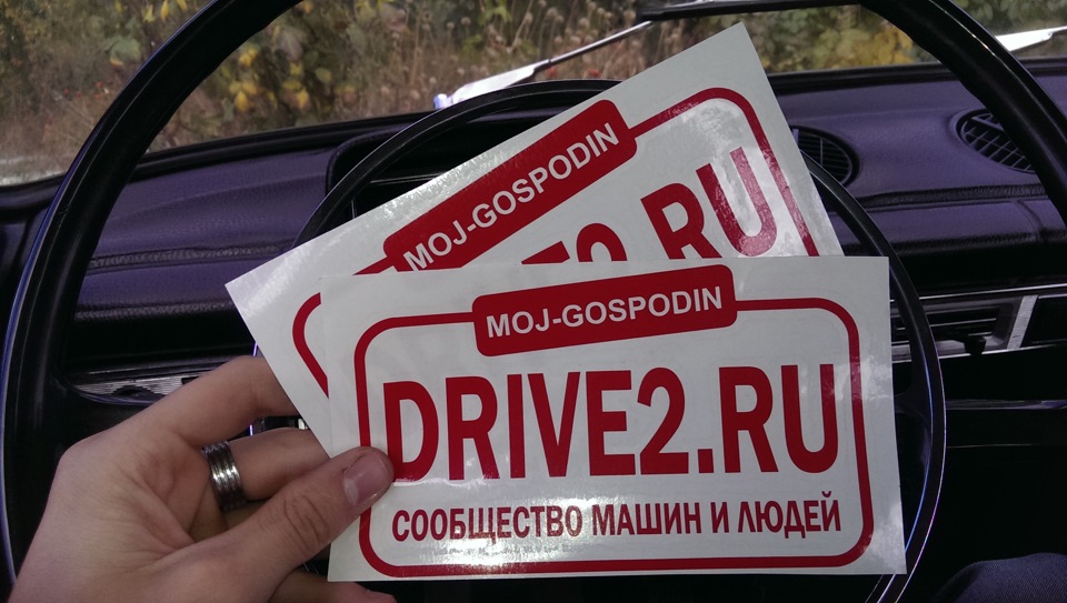 Трохи приємного. 3
