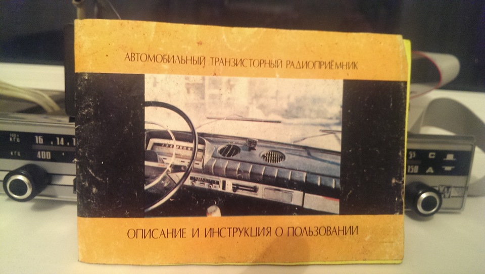 Новий Videoton RD-3602 про запас 5