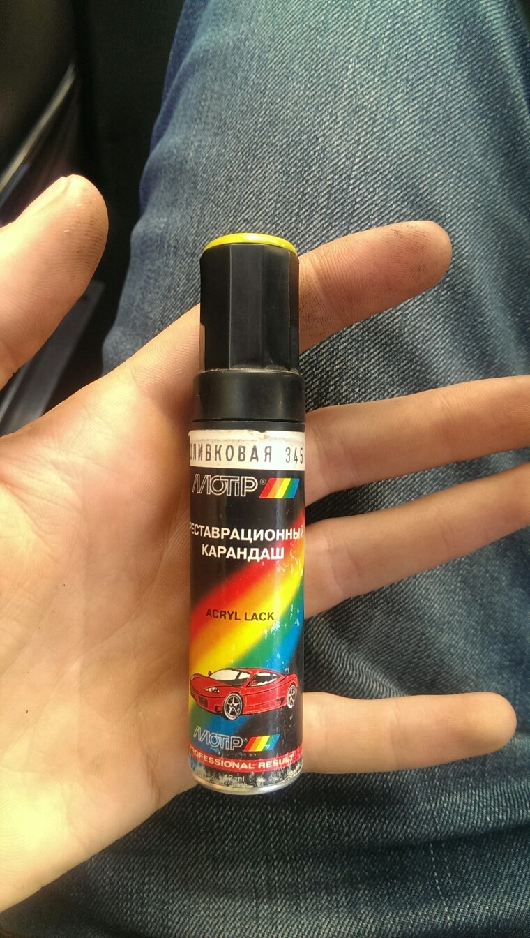 Реставраційний олівець! 2