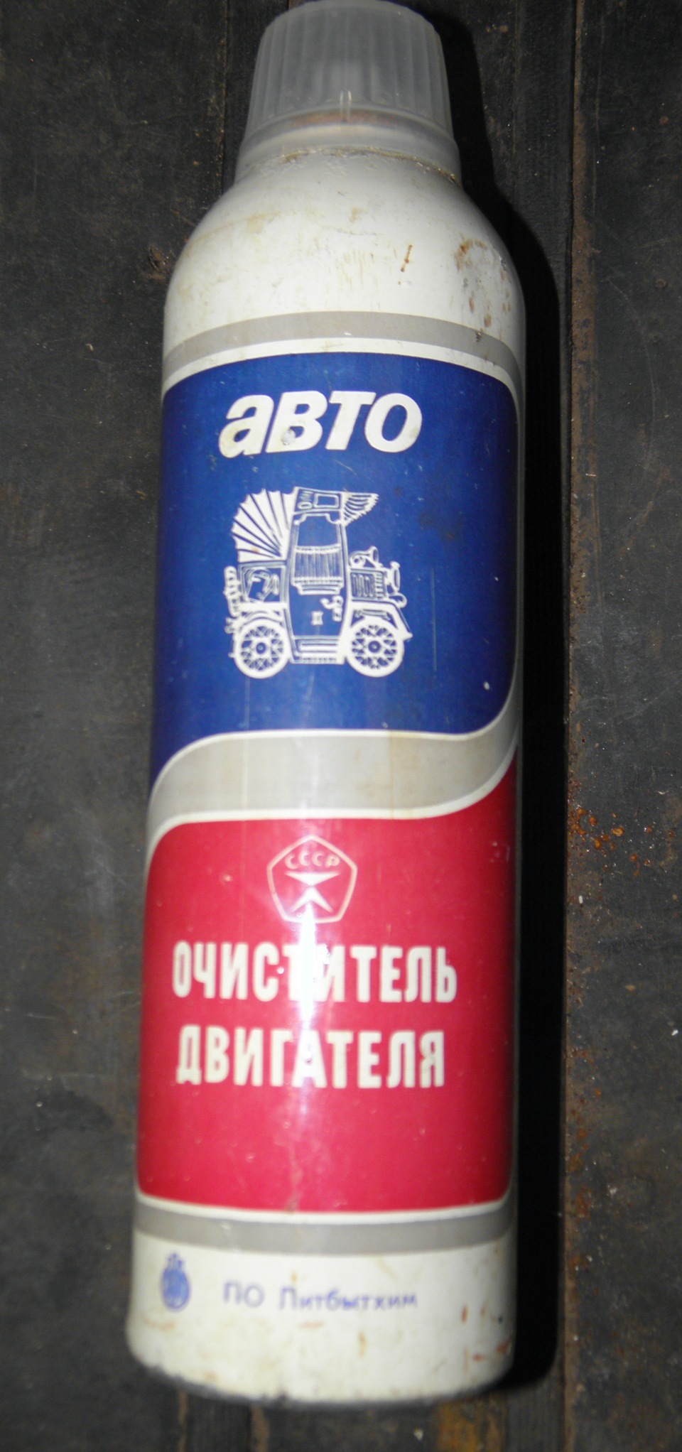 Нотатка №19 Карбюратор 083 1