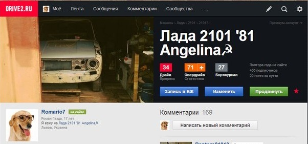 Нотатка №27 Підписувачі 1