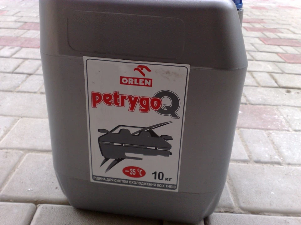Різне