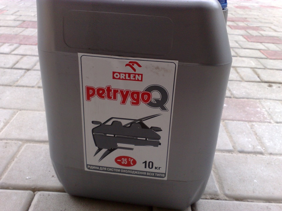 Різне 1
