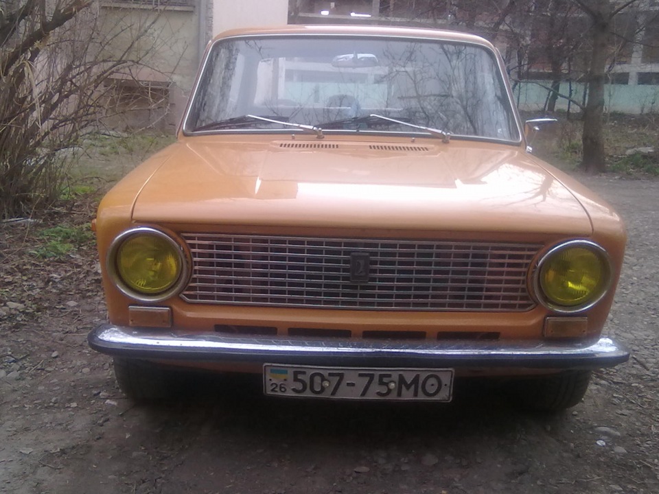 Давно мріяв про це… 5