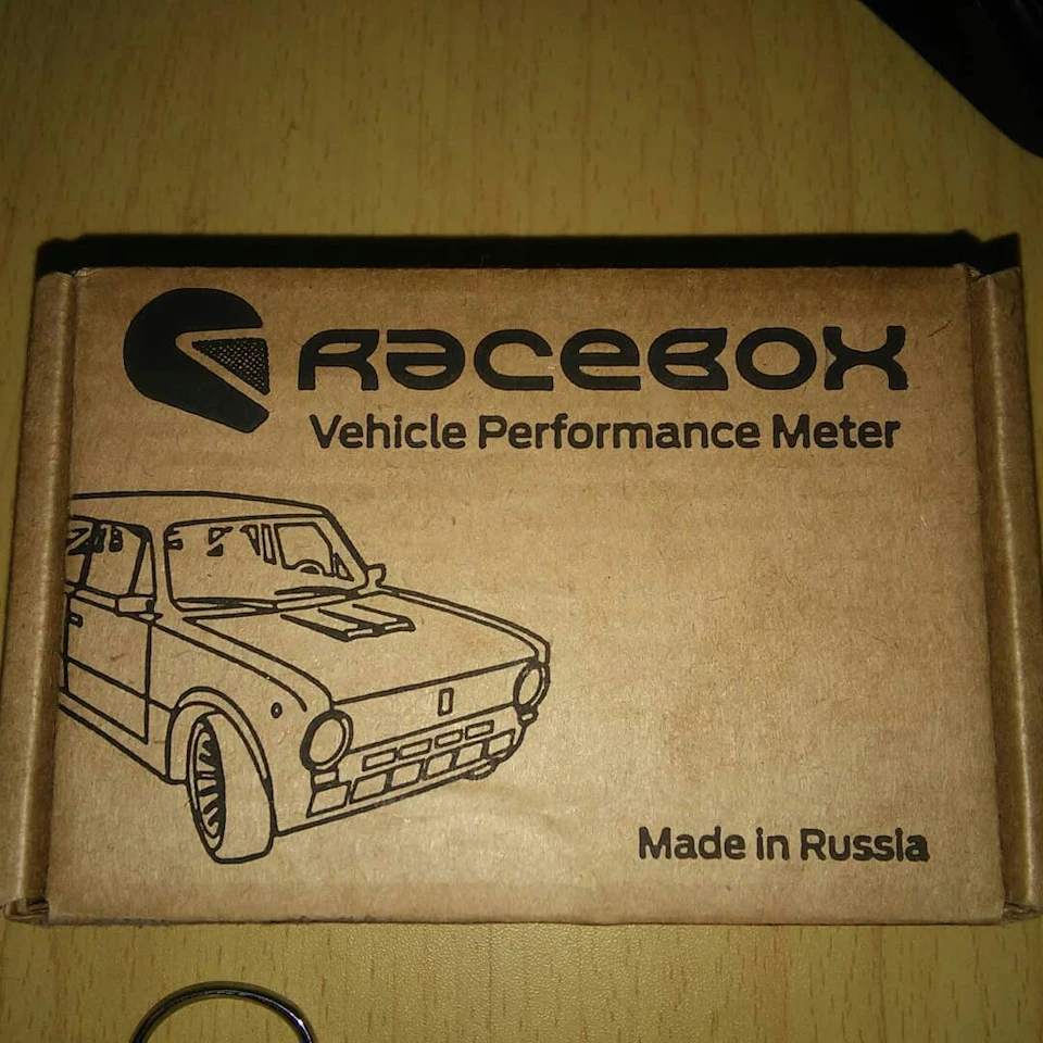 Новорічний подаруночок.