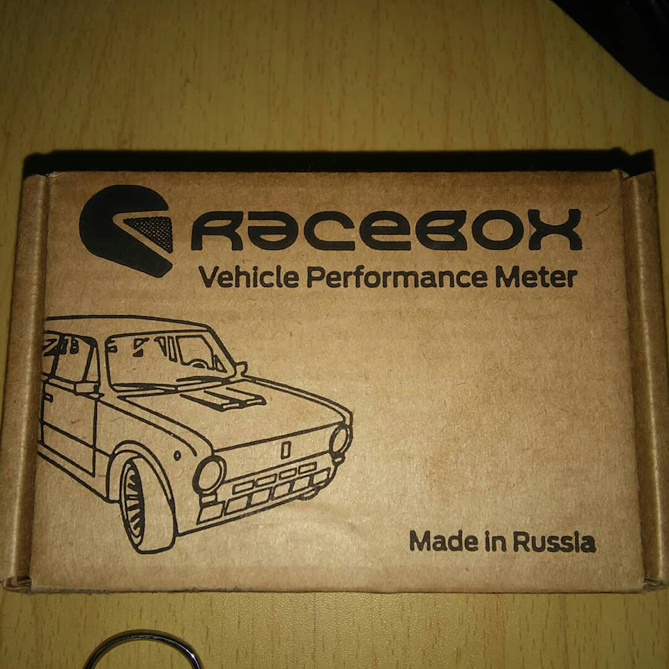Новорічний подаруночок. 1
