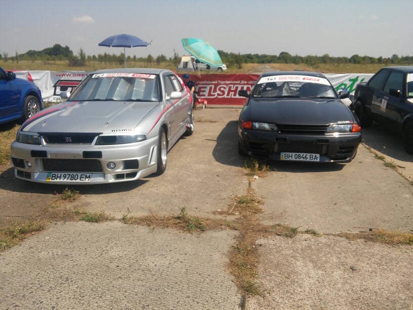 Вихідні! 3