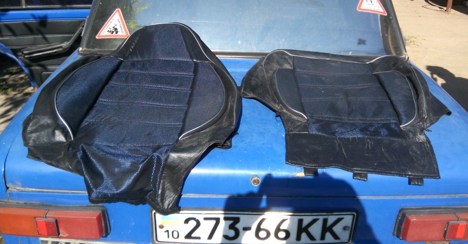 Чохли 3