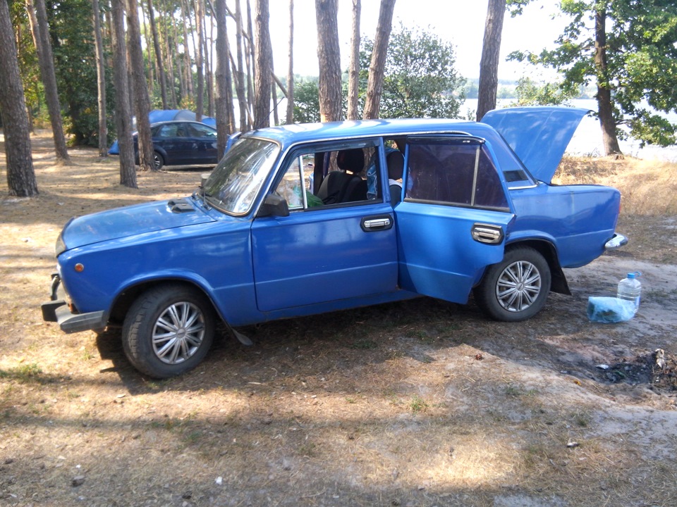 Як вона є ... 2
