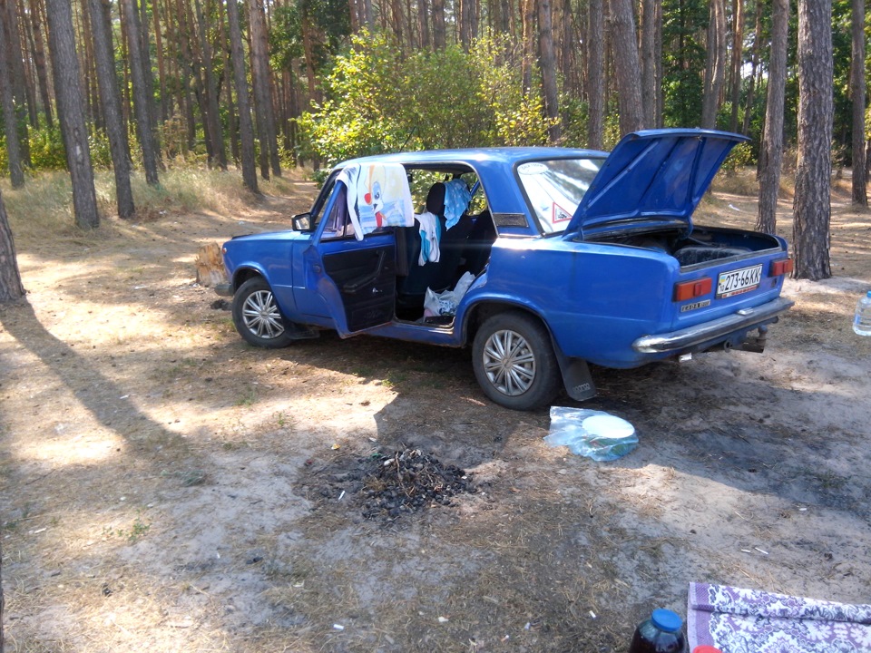 Як вона є ... 3