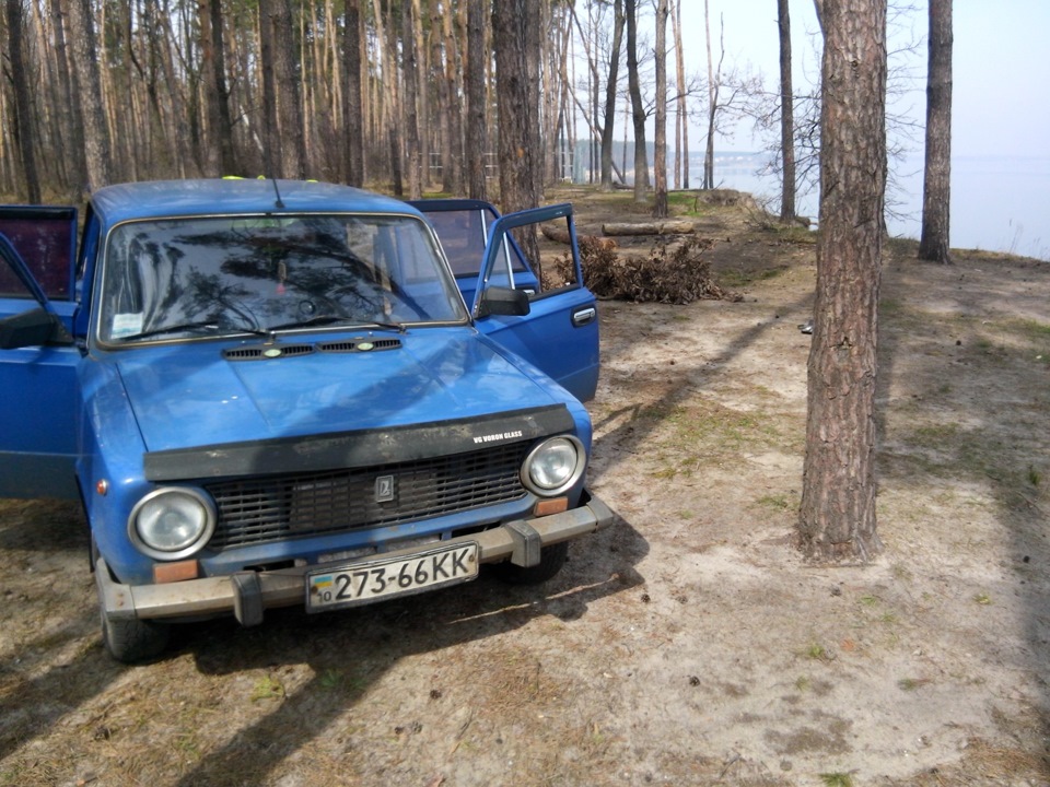 Відпочинок на водосховищі! 3