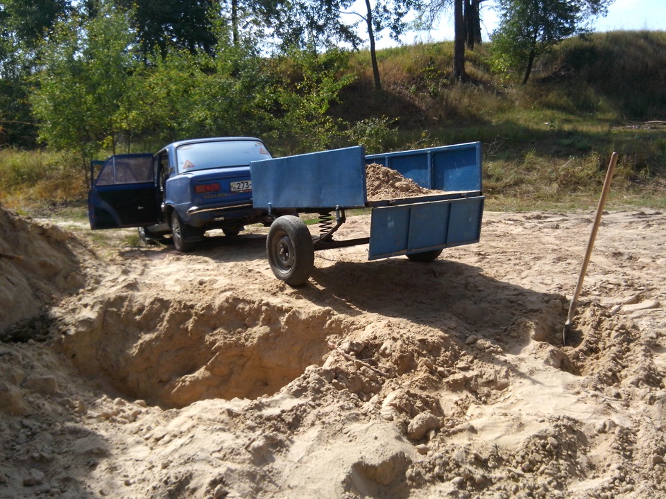 Причіпник! 5