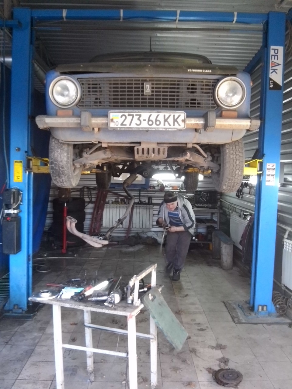 Запис від 27 грудня 16:29 1