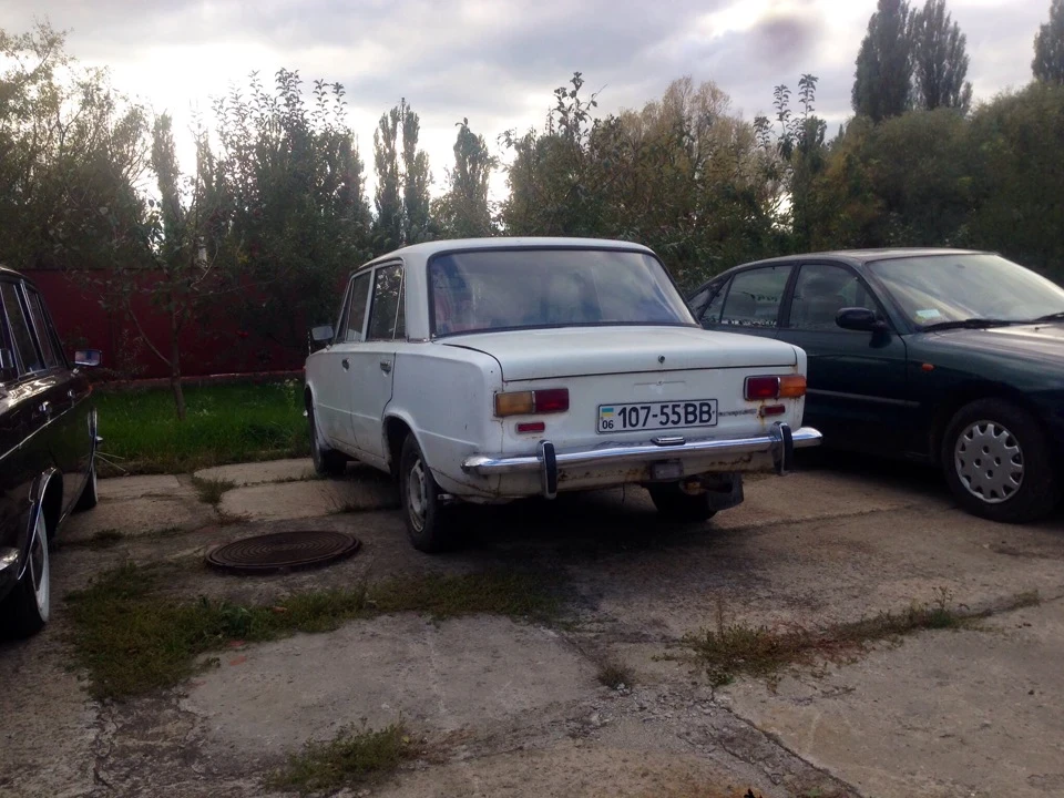 Донор!