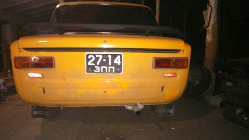 + 5 лошатиних сил! 1