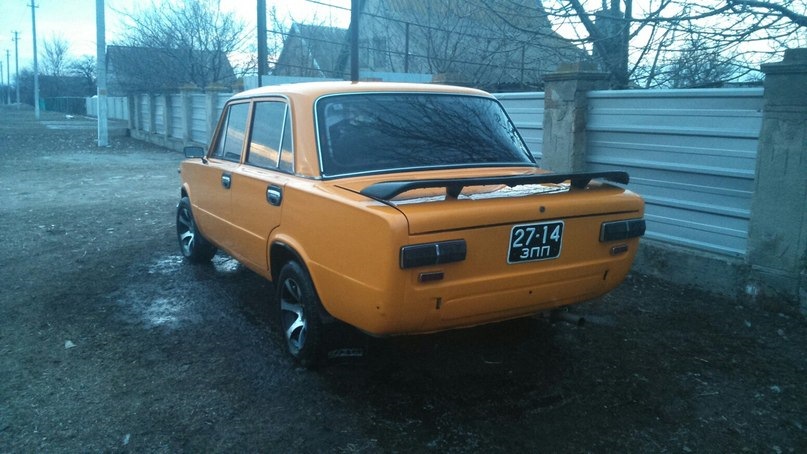 баний день 2