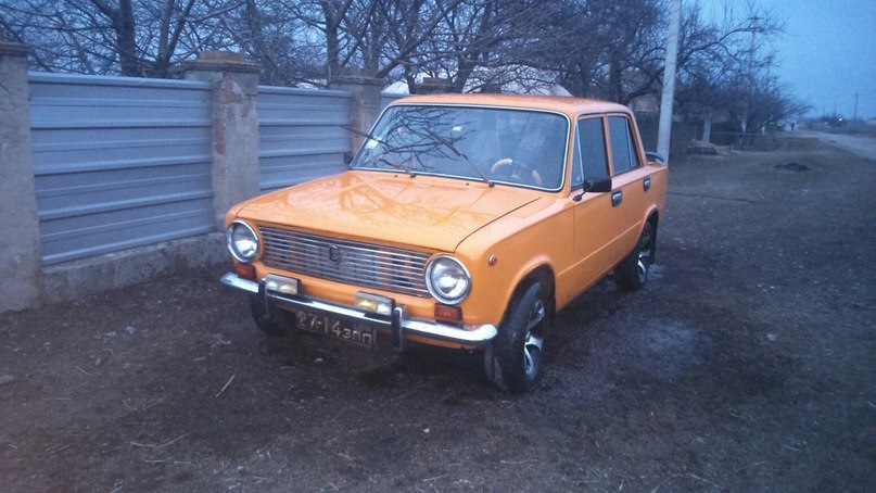 баний день 4