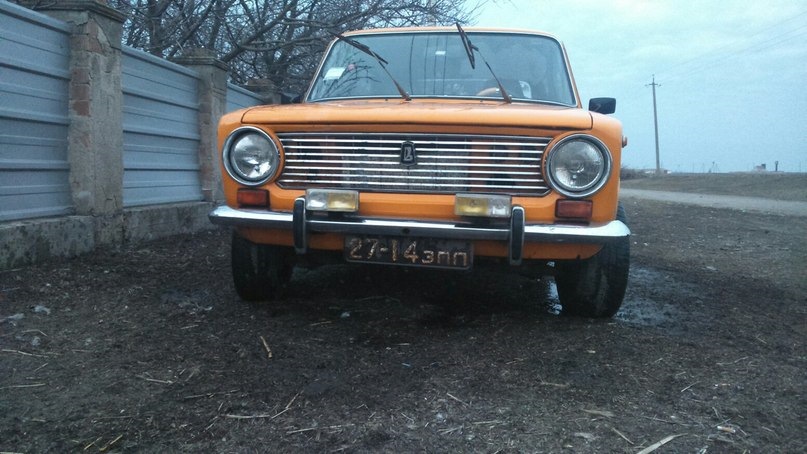 баний день 5