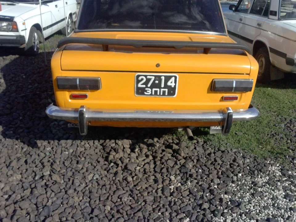 Дрібниці