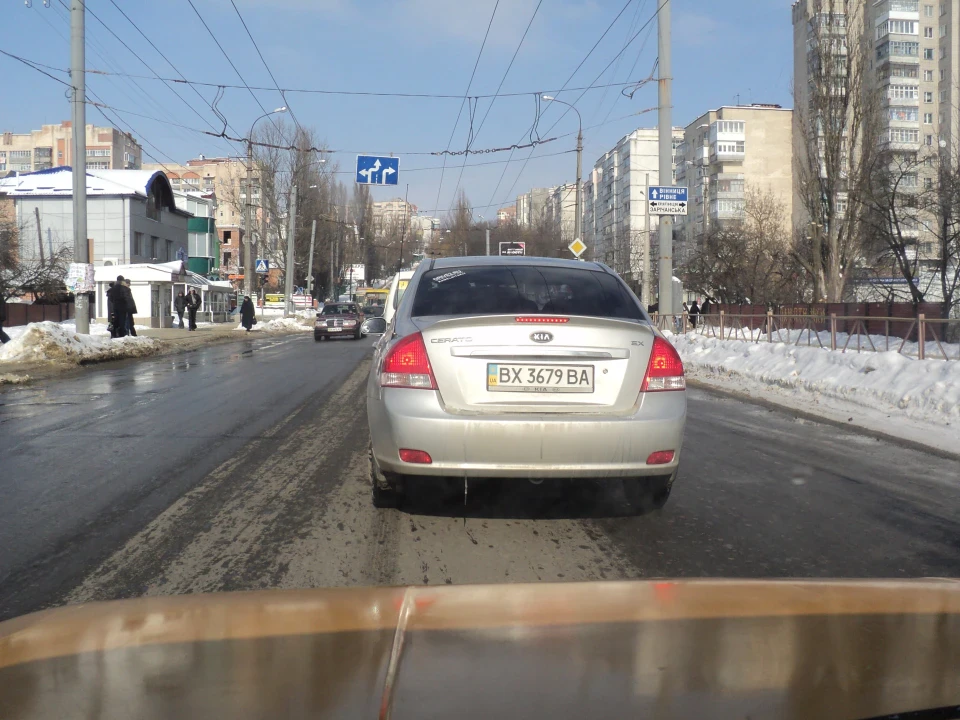 Покотушки!