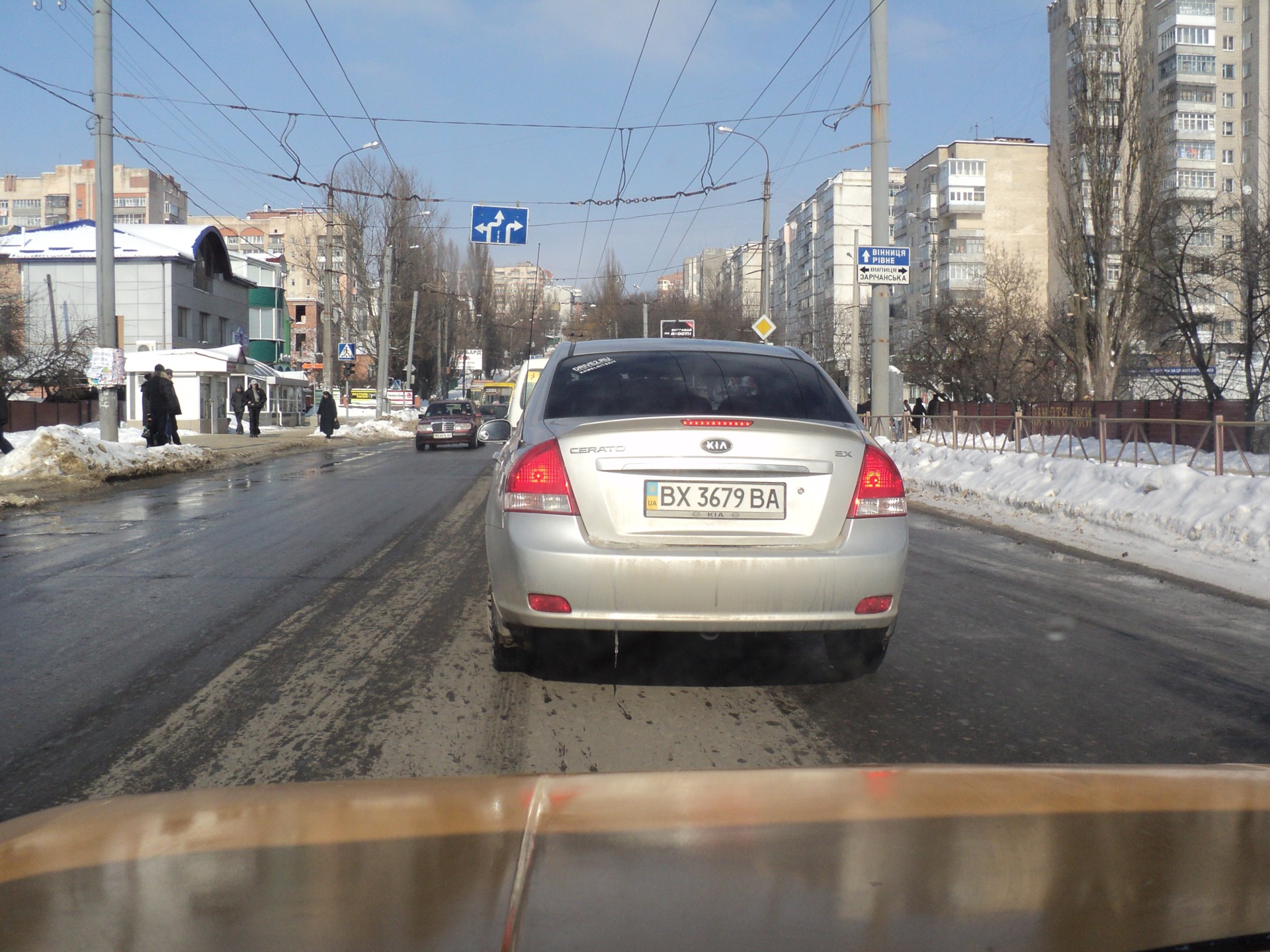Покотушки! 1