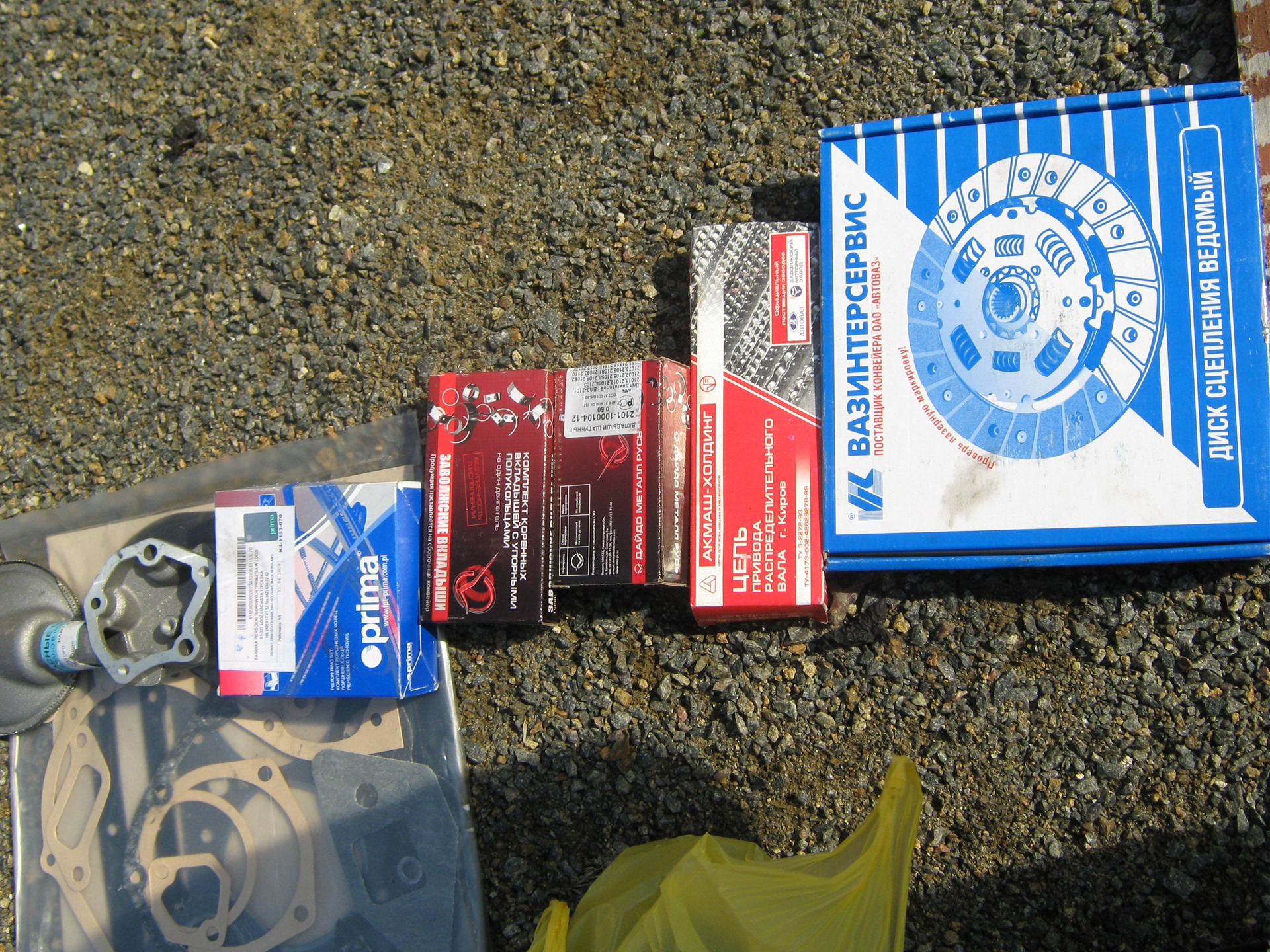 Запис, 11 жовтня 2010 року 5