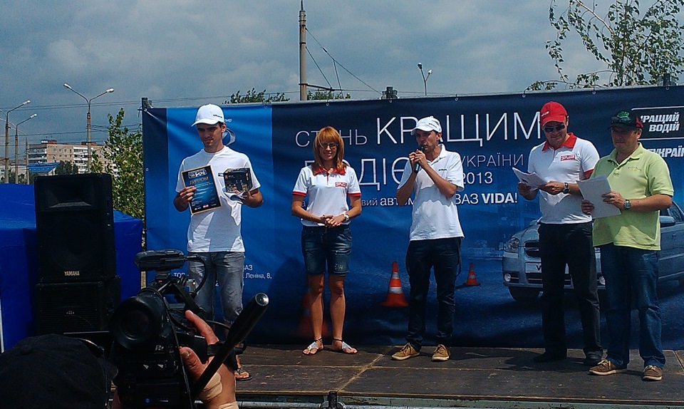Кращий водій України 3