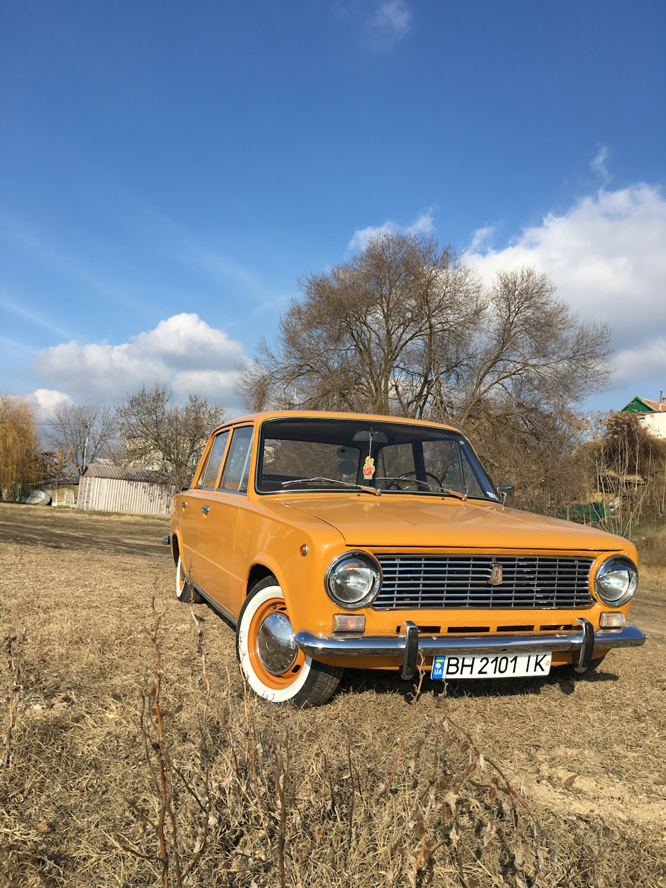 Чувак, здається тут щось відбувається! 4