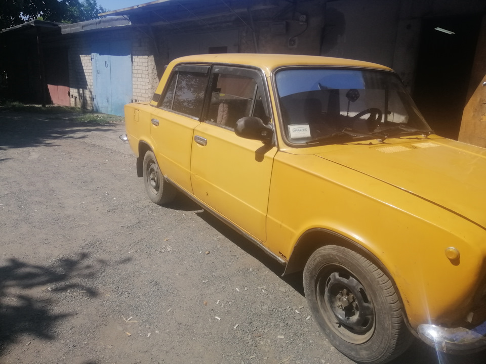 Виїхав) 1