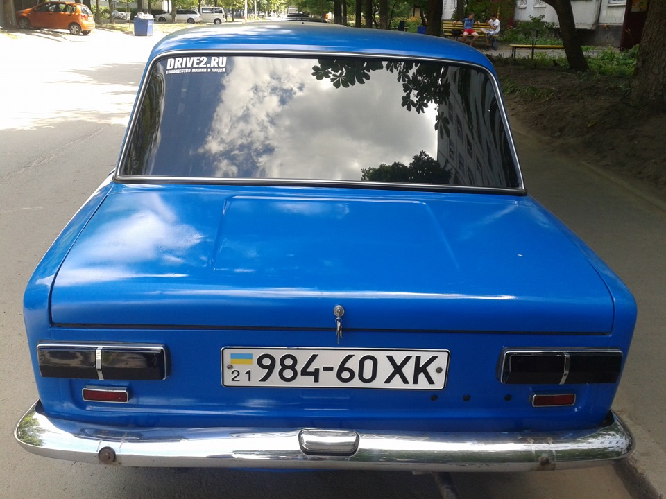 Підкований) 1
