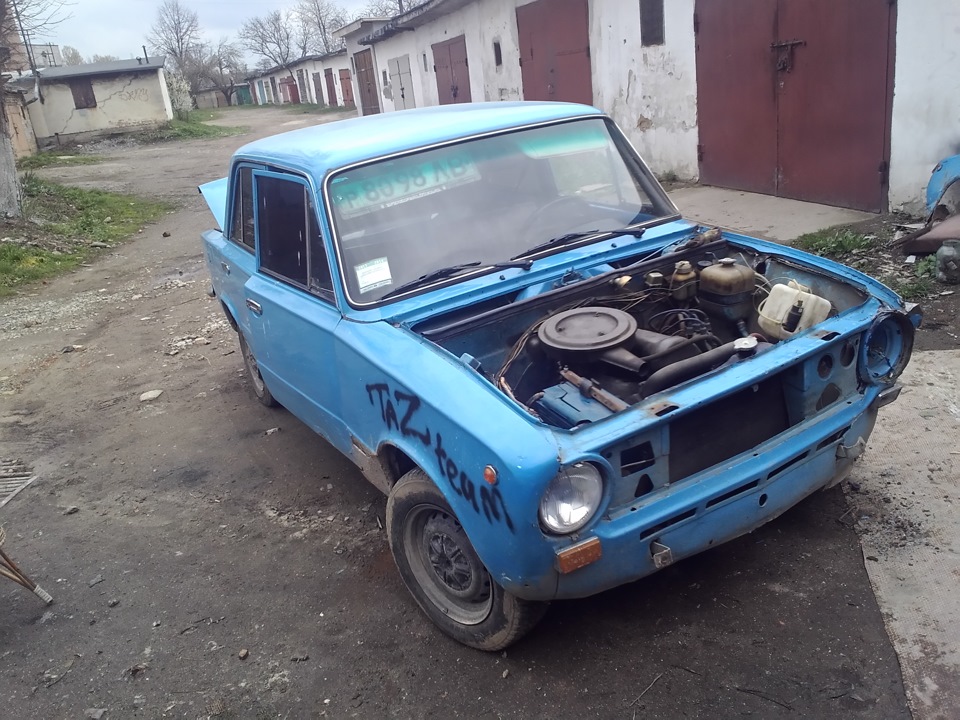 потроху 2