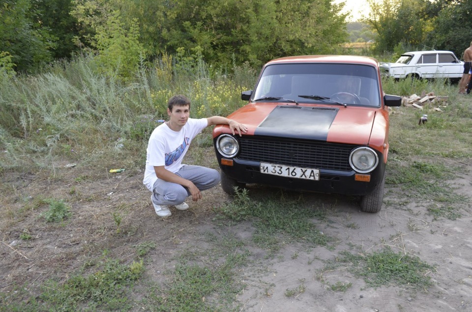 Який я брав її... 3