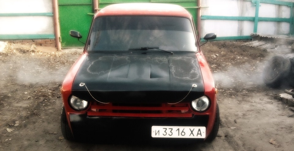 Вихлоп 1