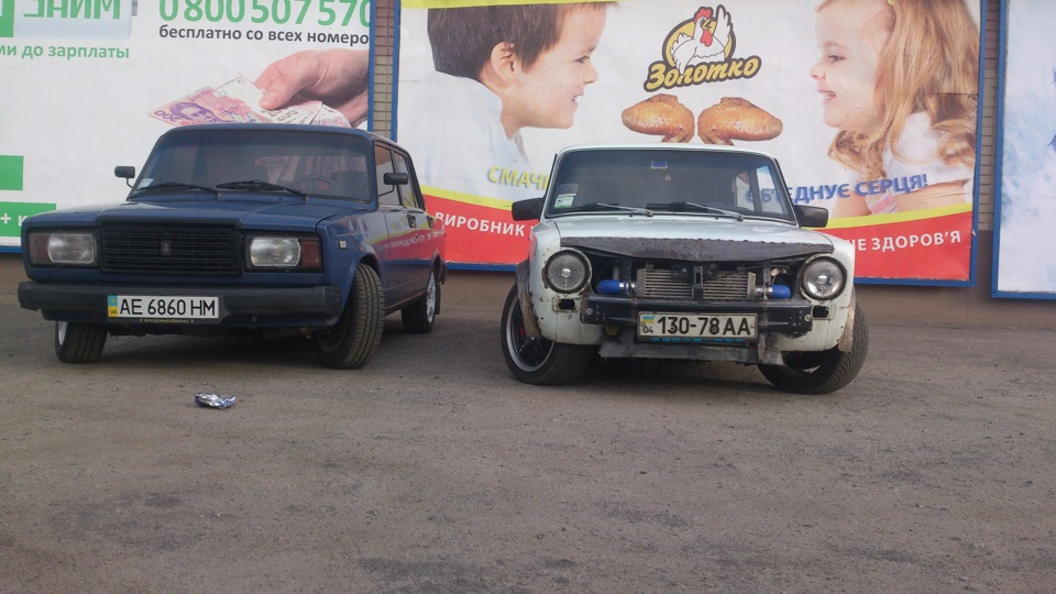 Покотушки 5