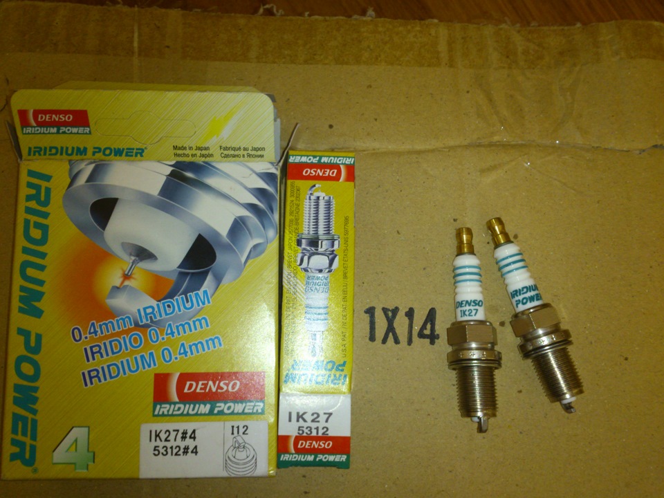 Вирішив нагадати про себе! 4