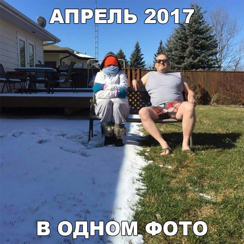 OldCarLand весна 2017. Як все було 1