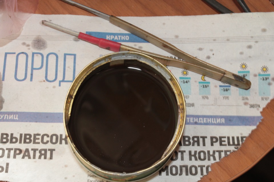 Встановлення РЦС від ВАЗ-21236 та заміна ГЦС 2